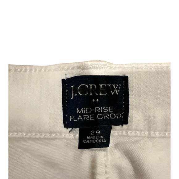 J.Crew 9" demi-boot crop jean in white wash - Picture 7 of 7